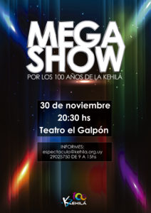 MEGASHOW DEL SIGLO @ Teatro "El Galpón" | Montevideo | Departamento de Montevideo | Uruguay
