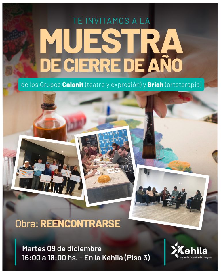 Muestra fin de año Calanit y Arte 2025 01-01
