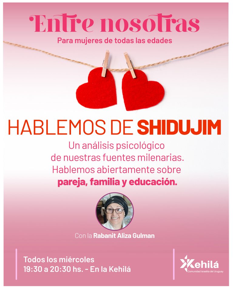 Shiurim Rabanit Entre Nosotras 07-03
