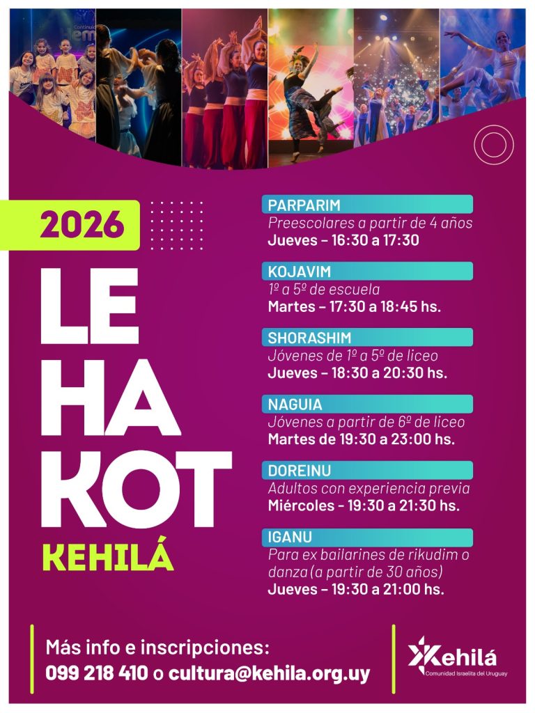 WhatsApp Image 2026-02-25 at 13.52.29 (2)